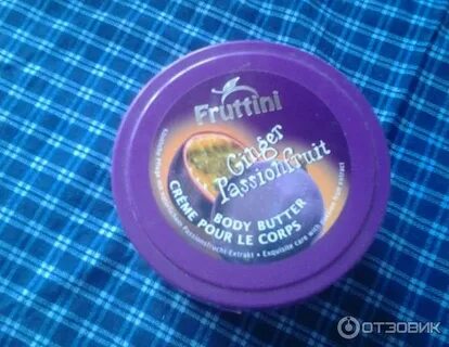 Passion fruit записи приватов