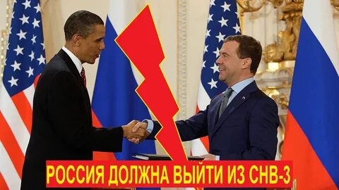 Политика просто 2