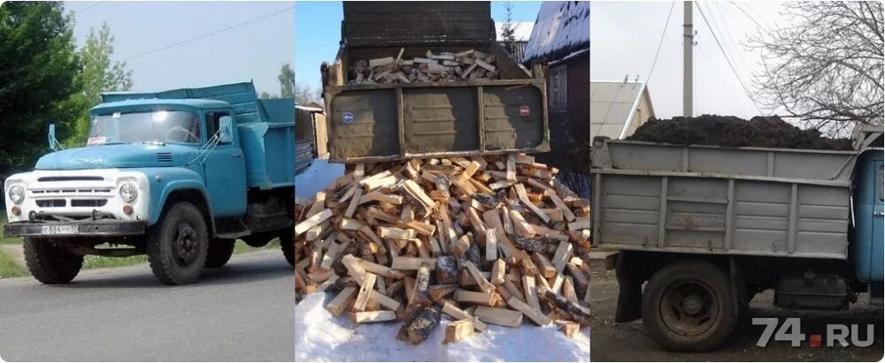Дрова березовые колотые зил 10 кубов швырок. Зил 130 с дровами. Машина дров зил. Зил 130 груженый дровами. Машина дров зил.