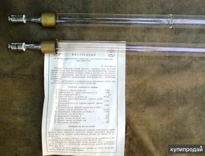 Дрт 2024 английский язык