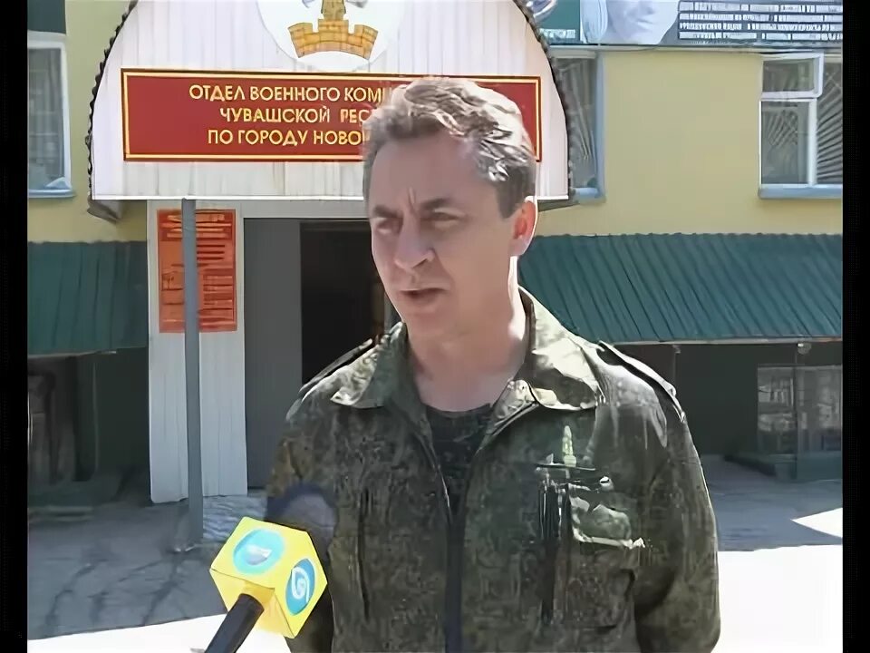 Военкомат губаха. Военкомат губаха. Военкомат кушва свердловская область. Военкомат вывеска. Военкомат пермского края.