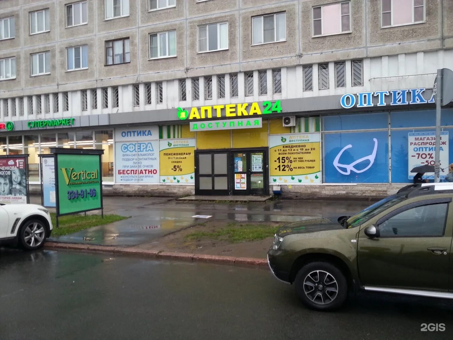 К 6 народный. К 6 народный. К 6 народный. К 6 народный. К 6 народный.