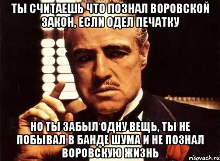 Кто жизнь познал тот больше