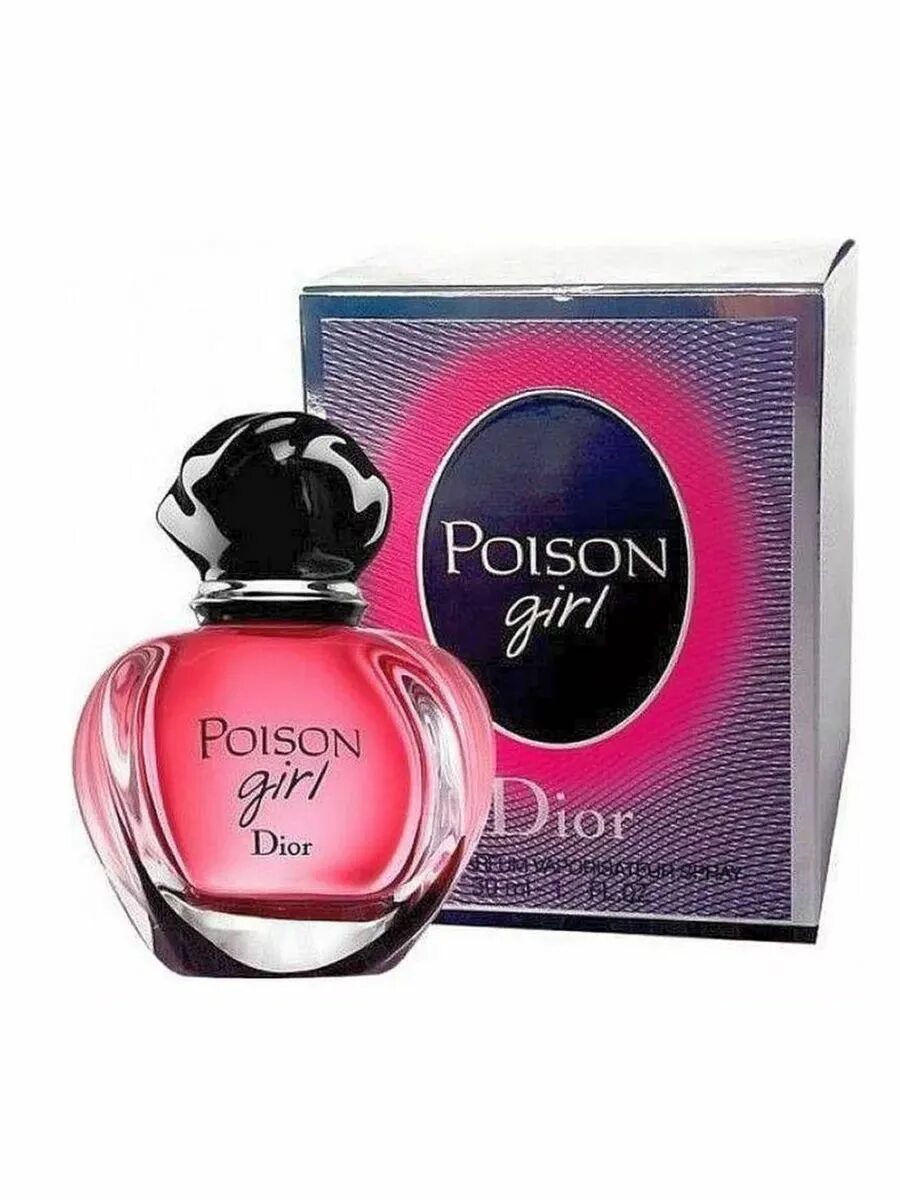 Диор Пойзон герл парфюмерная вода. Парфюм Christian Dior Poison girl 100 мл. Кристиан диор пуазон герл. Poison girl EDP 30ml.