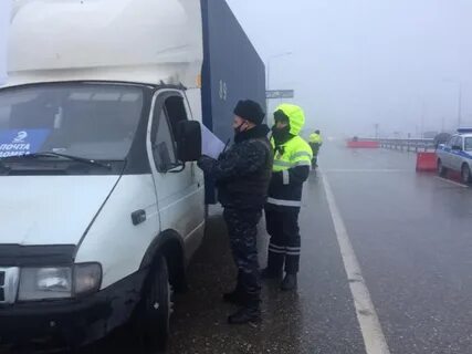 Новости кпп