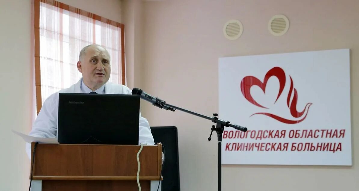 Богатырев главный врач вологда. Главврач вологодской областной больницы. Ревматологическое отделение областной больницы вологда. Главный врач вологодской областной клинической больницы. Главврач вологодской областной больницы.