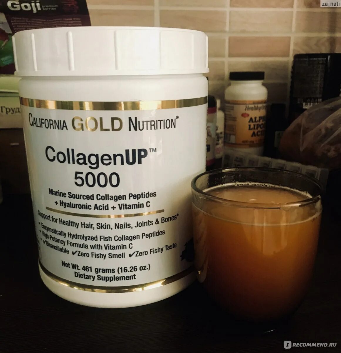 Пить коллаген форум. California Gold Nutrition Сollagenup 5000. Коллаген Калифорния Голд 5000. Коллаген рыбный Калифорния Голд. California Gold Nutrition hydrolyzed Collagen коллаген 250 табл.