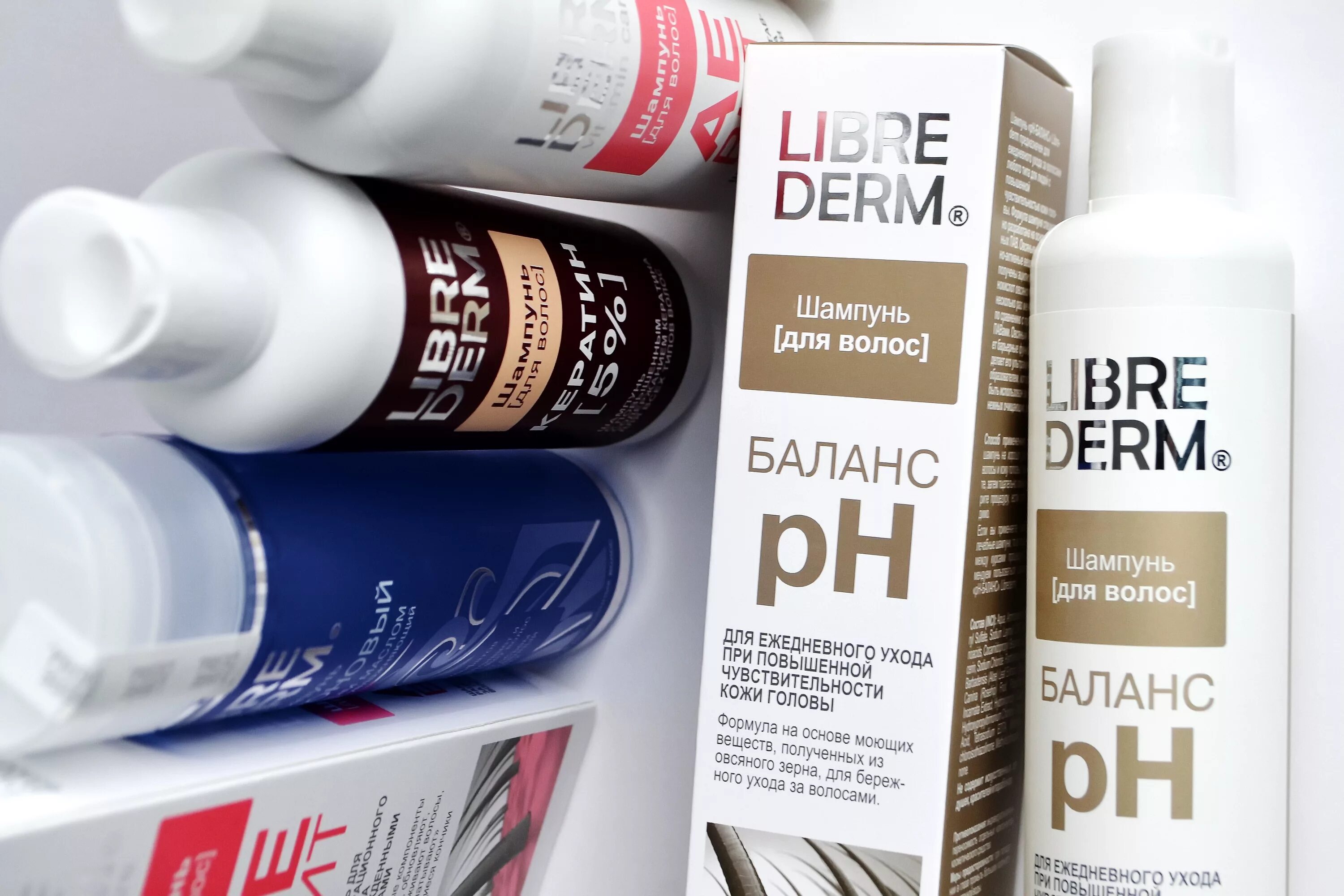 K18 шампунь. либридерм шампунь ph баланс. Librederm шампунь аевит 250. Librederm шампунь рн-баланс 250мл. K18 шампунь д/поддержания ph волос peptide prep 250мл.