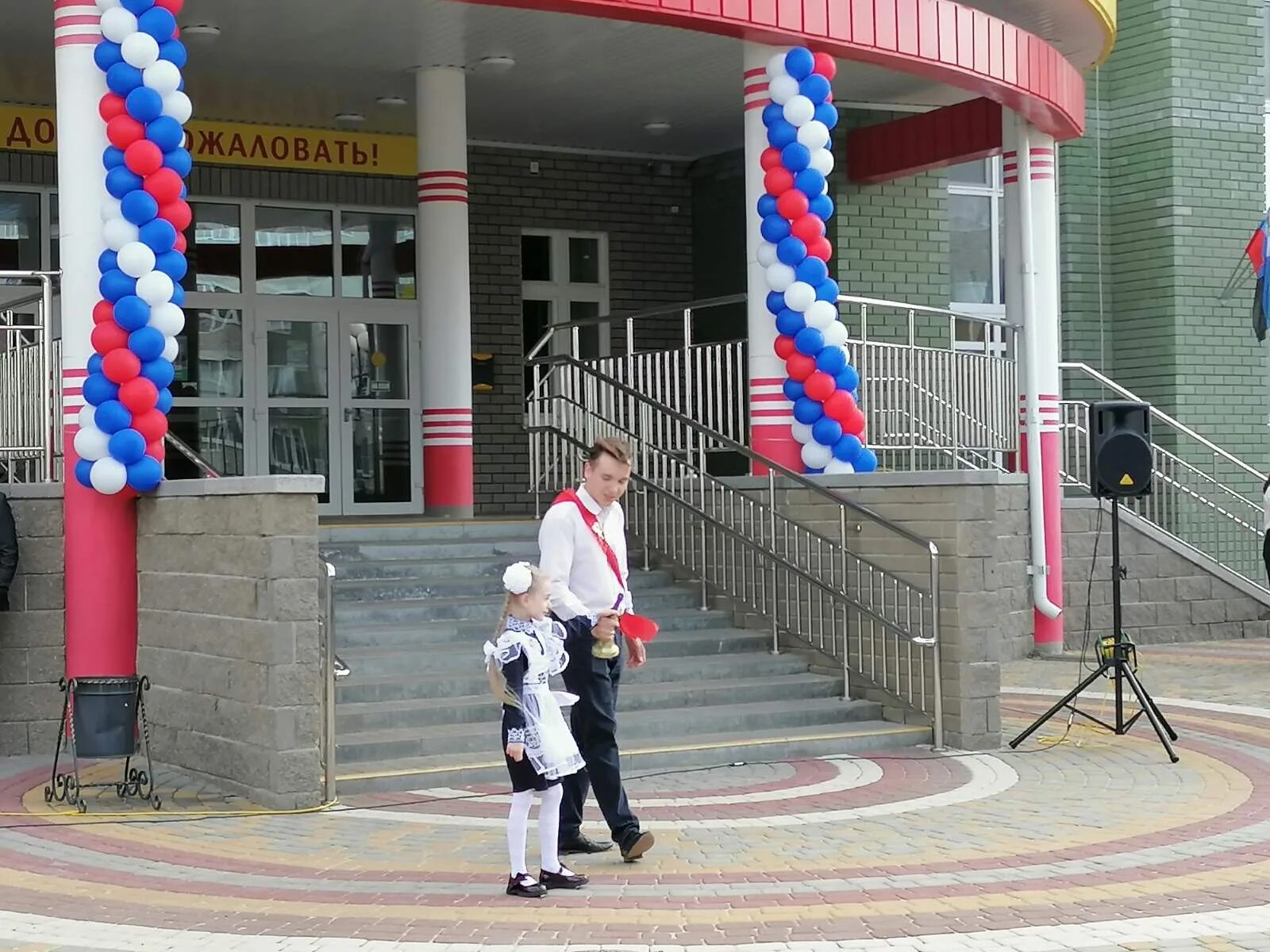 школа 6 белгород. школа 66 тула косая гора. директор янинской сош зюзин. мбоу центр образования 3 тула. белгорода.