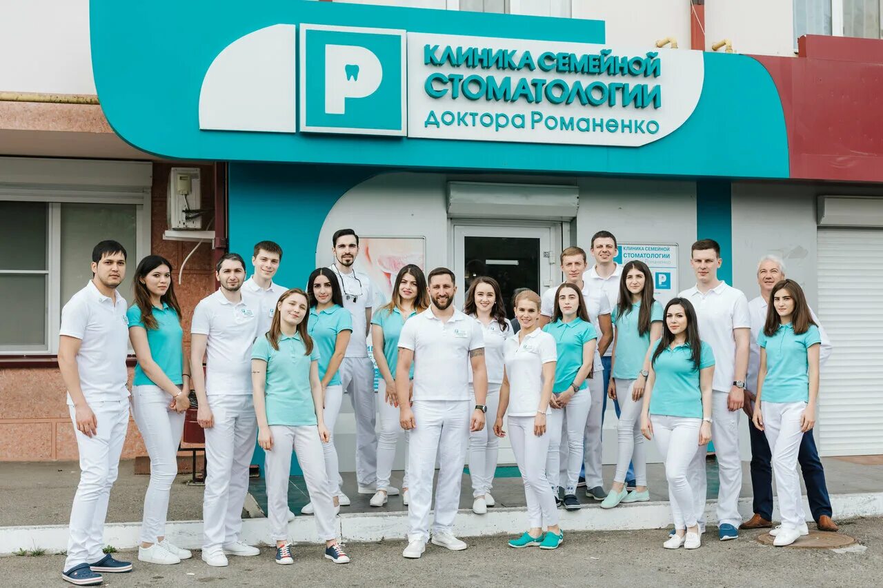 Doctor-Stom, стоматологическая клиника, Алматы, микрорайон Керемет, 6, корп. 23 