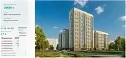 Планировка квартир совхозная 55