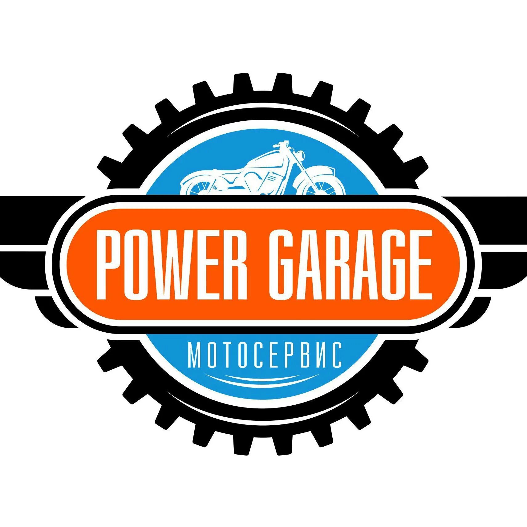 Full Power Garage, Симферополь. Пауэр красноярск