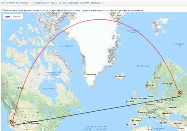 Разница москва калифорния. Штат калифорния 2023. Сколько часовых поясов в сша на карте. Разница по времени с москвой. Москва сити vs нью-йорк.