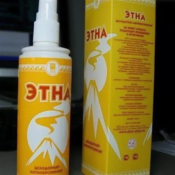 Дезодорант этна. Этна арго. Дезарант доне. Дезодорант этна. Дезодорант этна арго.