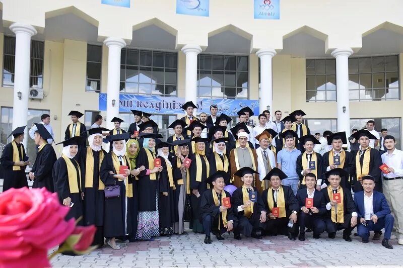 Нур мубарак university. Нур мубарак university. Нур мубарак university. Университет египетский в алматы. Нур мубарак университет.