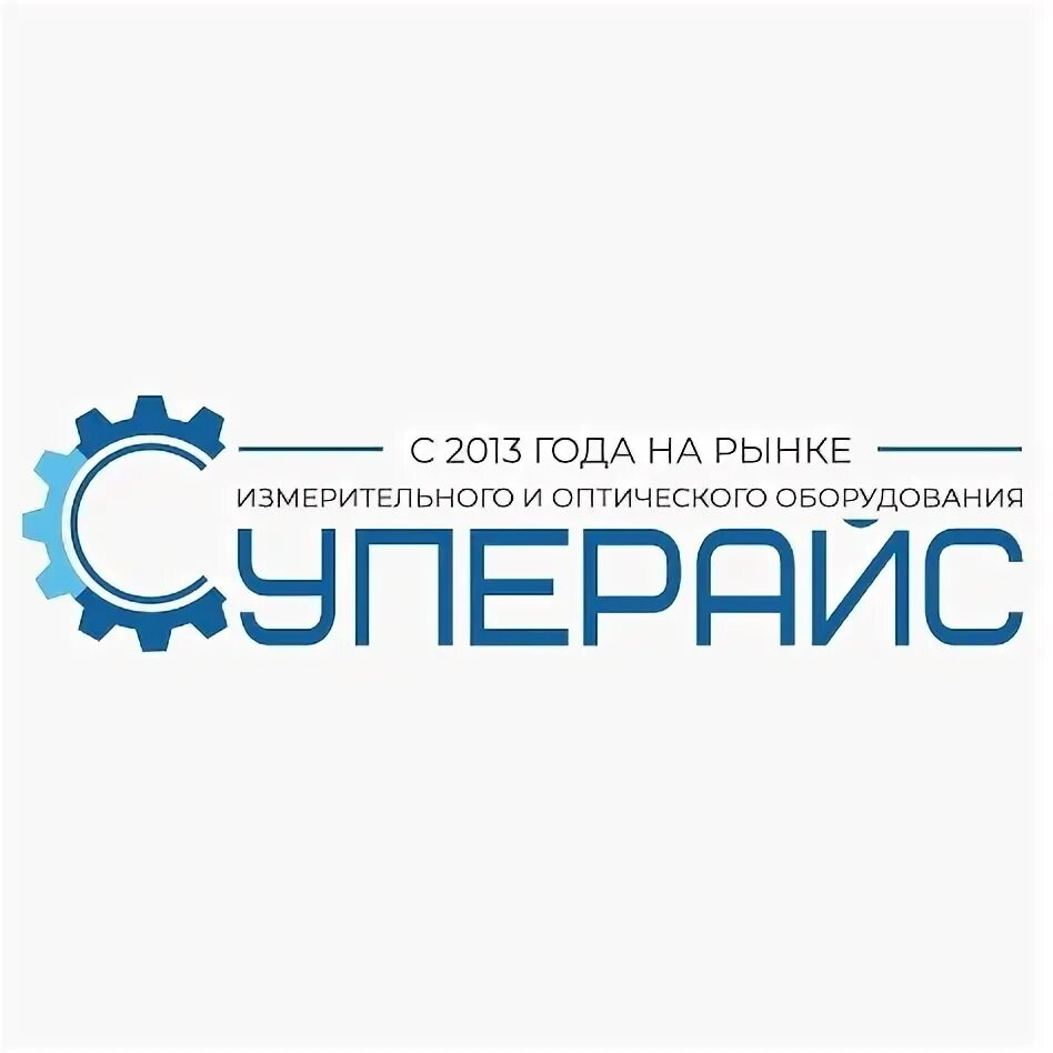 Суперрайс