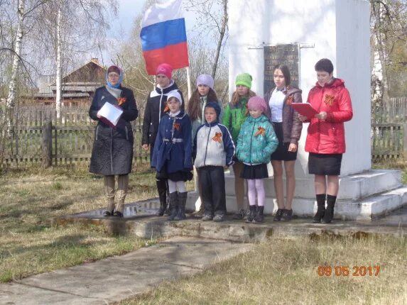 Красная горка томская область. Тегульдет томская область. Красная горка томская область. Суйга молчановский томская область. Поселок нижняя моховая томская область.