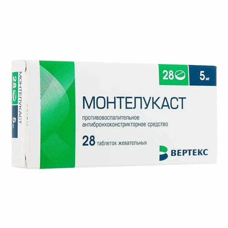 Монтелукаст таблетки фото Отзыв о Препарат РеплекФарм "Монтелукаст" Положительное