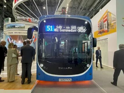 Электробус синара