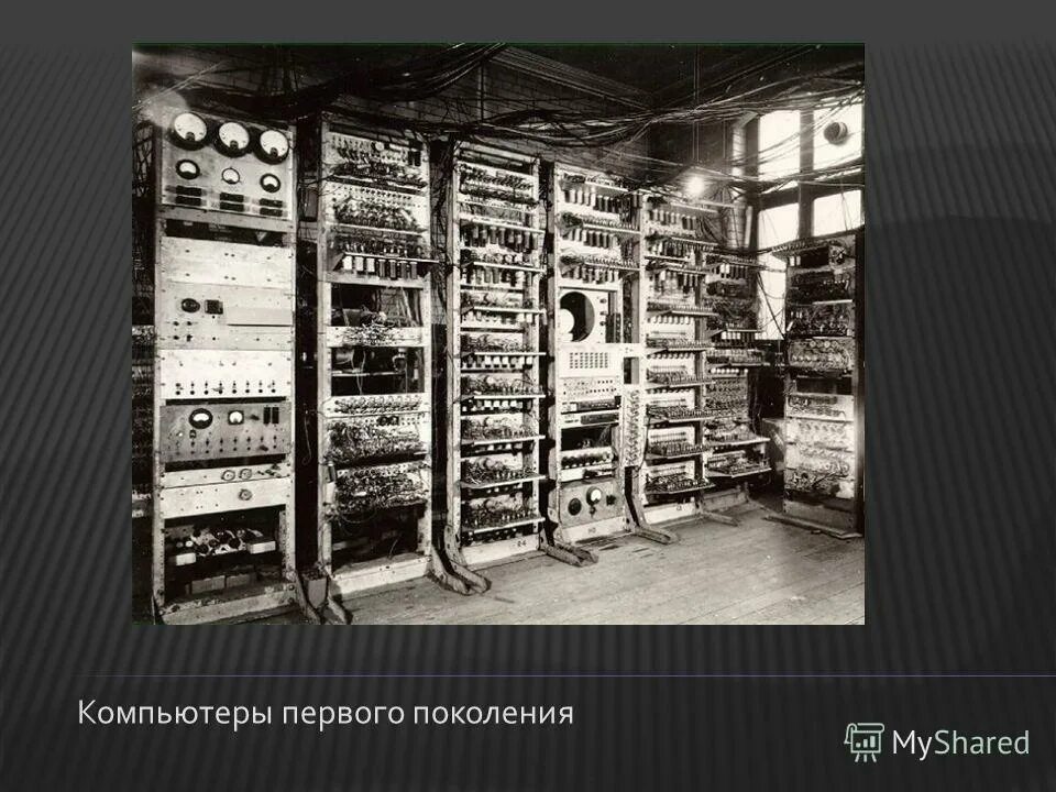 Первые эквиваленты денег. Коллектив дружный сплоченный. Способы искусственного повышения статуса. Первого разные. Современные и старинные деньги.