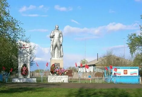Армбос томская область