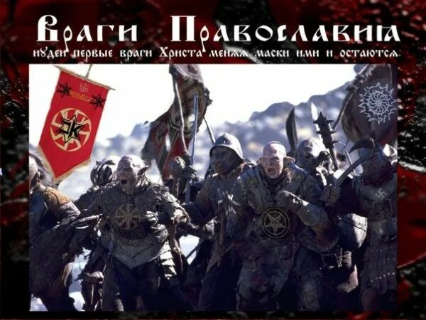 Любите врагов ваших. Любите врагов ваших. Павел савл свидетели иегова. Поцелуй иуды картина джотто. Враги христа.