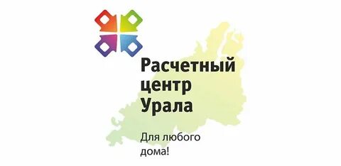 Рц урала асбест