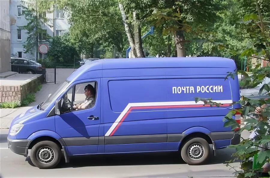Калининградский сортировочный центр. 236960 калининград. 236960 калининград сортировочный. 236960 почтовое отделение.