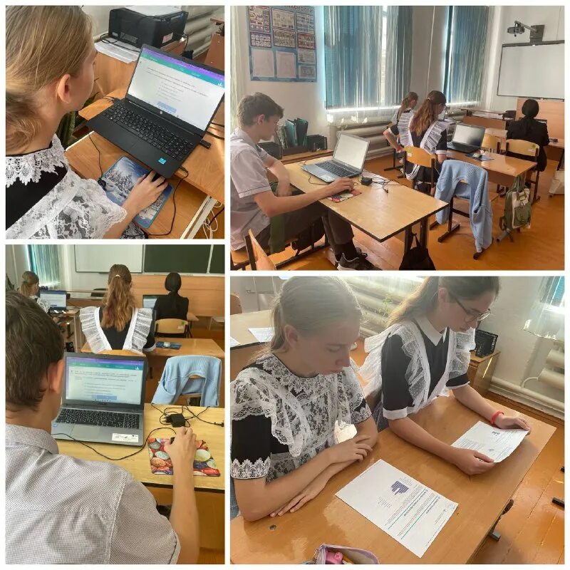 профориентационная диагностика 1 и разбор результатов