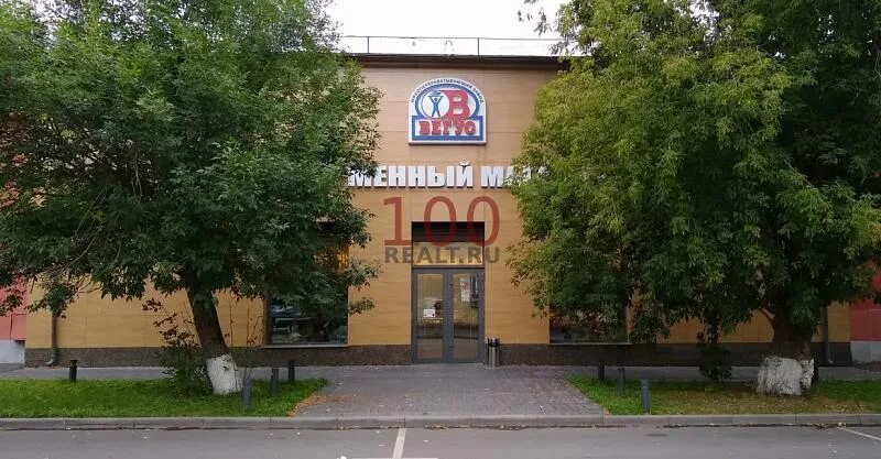25. Бц эко мироновская 25. Мироновская, д. Ул мироновская 11. Мироновская 18 военторг.
