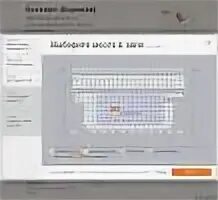 Королёв кинотеатр костино расписание. Программа для кинотеатра. Кино костино королев. Кинотеатр костино королев расписание на завтра. Кинотеатр костино королев расписание на завтра.