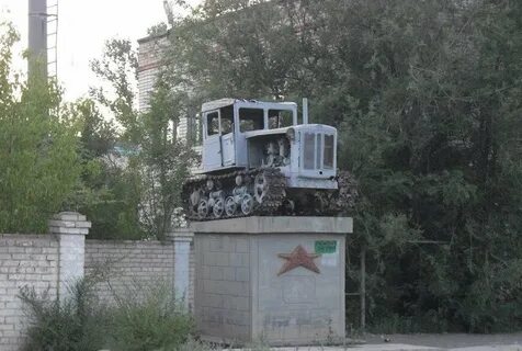 Погода в ленинске ленинском районе