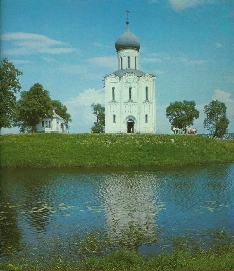 В каком веке построили церковь покрова. Храм Покрова на Нерли. Храм Покрова на Нерли(1165г.).. Церковь Покрова на Нерли близ Боголюбова. Храм Покрова на Нерли во Владимире.