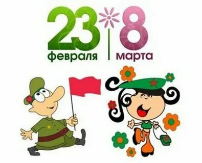 С 23 по 5 утра