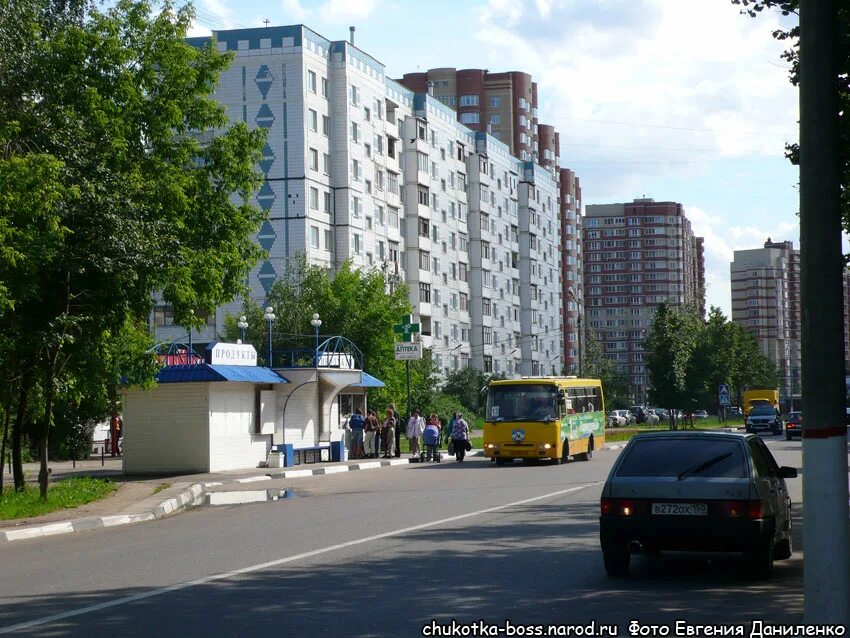 Мытищи центр города. Мытищи Центральная улица.