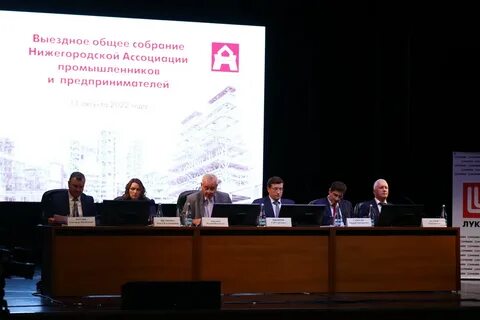 2022 нижегородская область