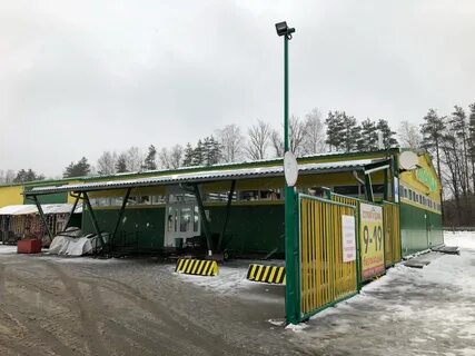 Стройудача симагино