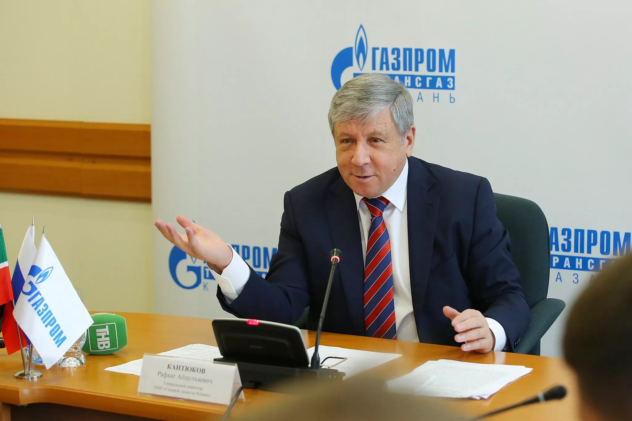 Здание газпрома в казани. Трансгаз казань. Челны трансгаз казань. Челны трансгаз казань. Таттрансгаз казань.