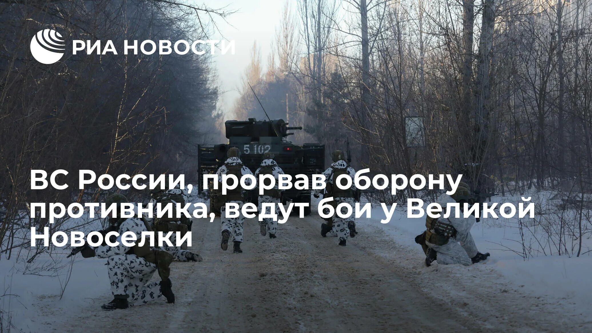 Время нападения россии. ДНР И ЛНР. Авдеевка ДНР.