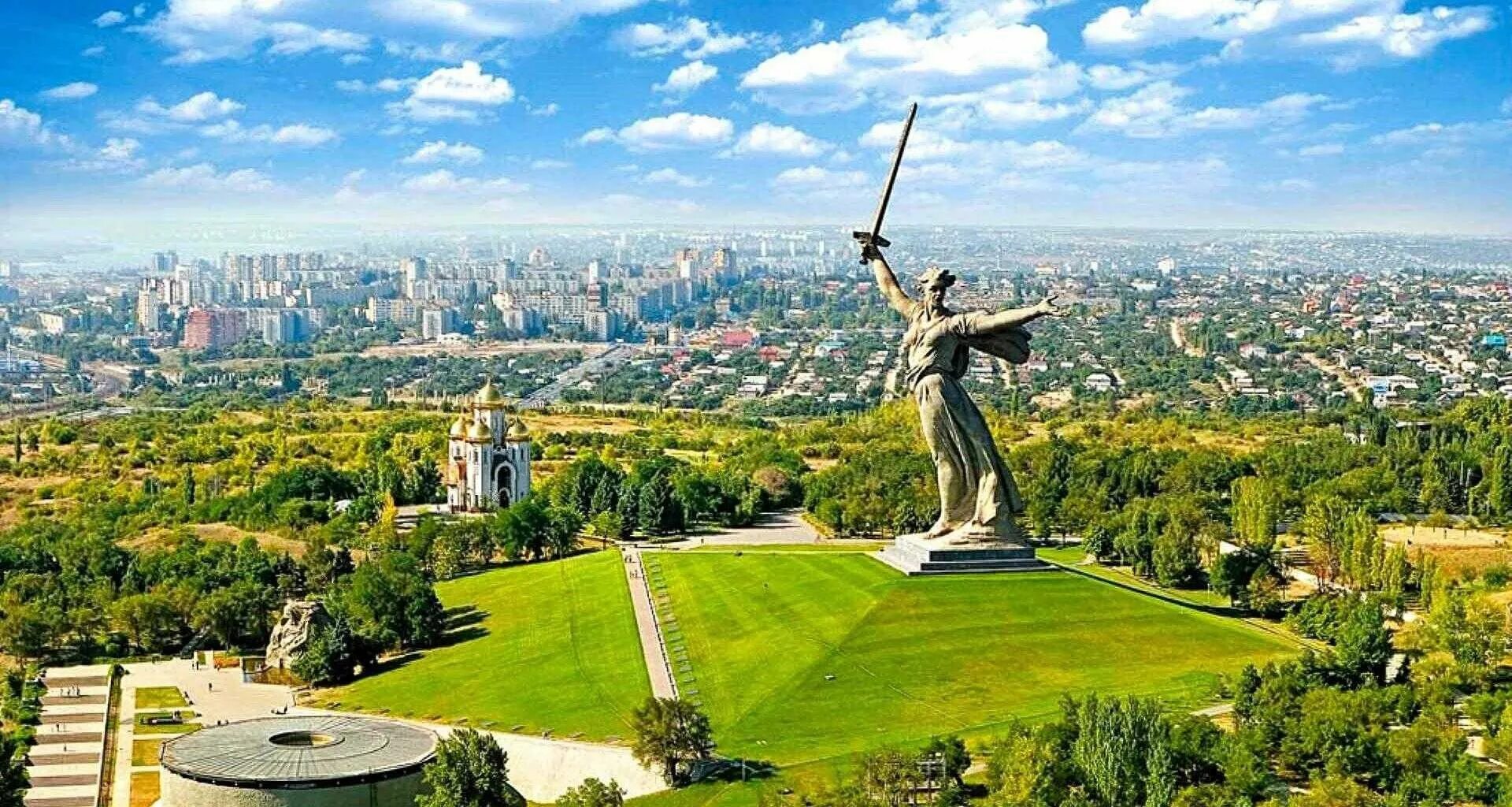 Родина мать зовёт мамаев курган волгоград. Волгоград гора мамаев курган. Мамаев курган волгоград. Мамаев курган волгоград пантеон славы. Мамаев курган обзорная экскурсия.