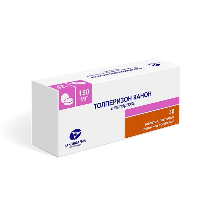 гедеон рихтер. толперизон 150 мг. толперизона гидрохлорид 150 мг. толперизон озон. толперизон 1%.