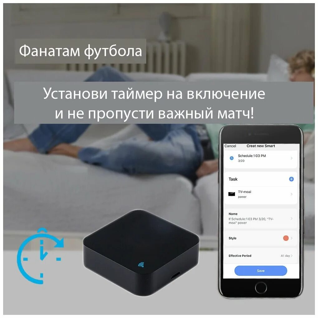 Умные пули. Пульт moes. Пульт wifi tuya. Zigbee smart ir remote ик пульт. Умный пульт алиса.