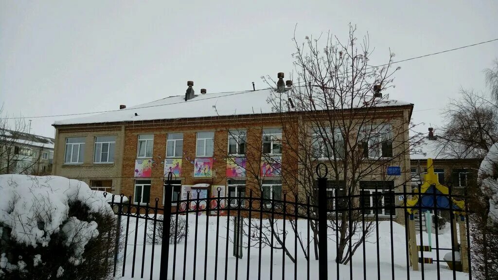 сайт детского сада 139. детский сад 139 липецк. сайт детского сада 139. детский сад 139 рязань. детский сад 139 уфа.