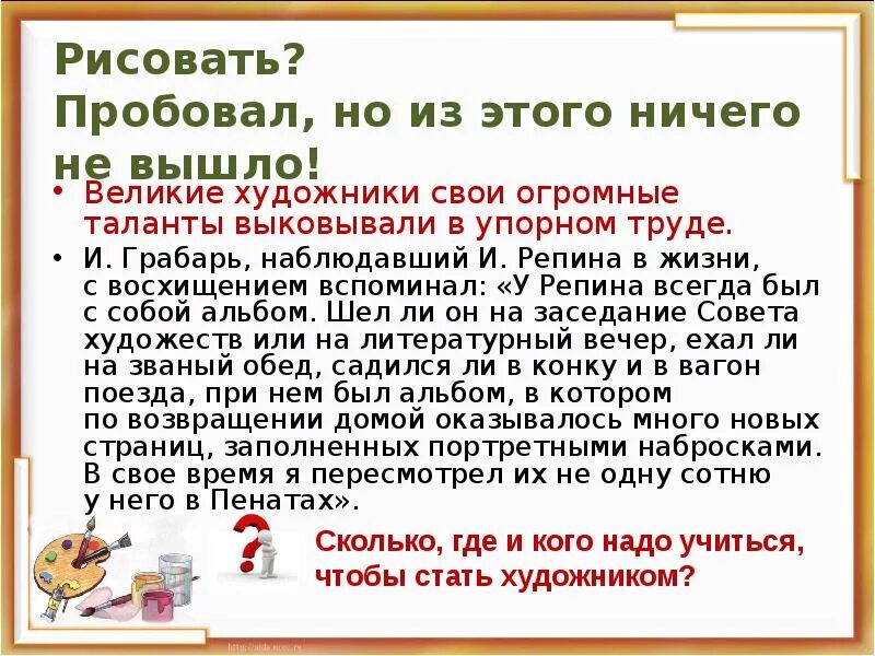 бизнесмен олег тиньков. мужчина бизнесмен. олег тиньков как стать бизнесменом. на кого учиться чтобы стать бизнесменом. на кого учиться чтобы стать бизнесменом.