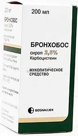 Отхаркивающее действие бронхобос это. Бронхобос 2.5 сироп. Бронхобос(сироп125мг/5мл200млфл/пач.карт.+мерн.ложка). Бронхобос 5% сироп. Бронхобос сироп 5% 200мл.