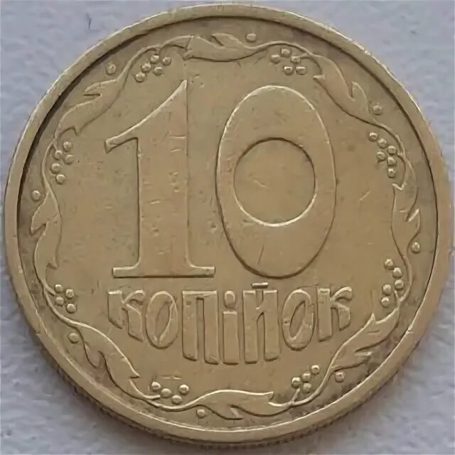 32 грн. 32 грн
