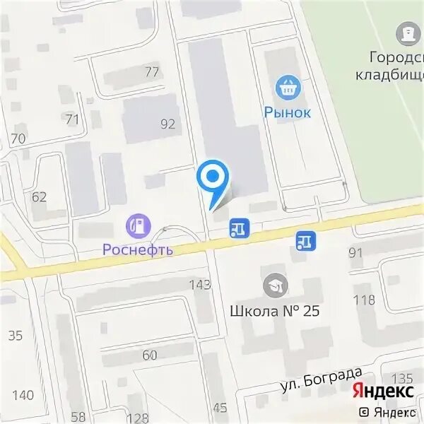 Наркология абакан. Наркология абакан