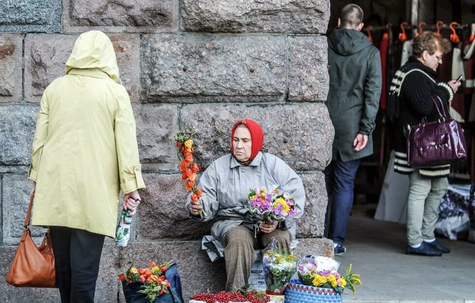 Нищета есть высшая нравственность