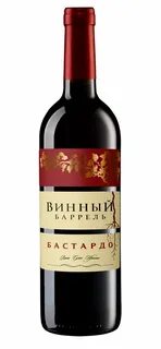 Сухое вино бастардо