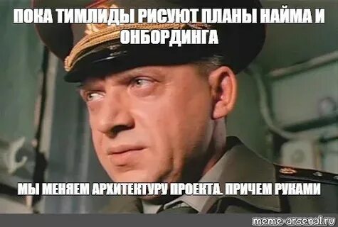 Дмб может бахнем